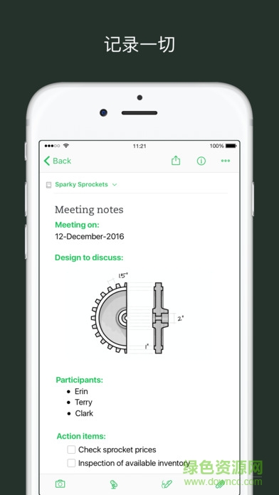 evernote国际版app(印象笔记) v10.52.2 安卓版 1