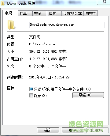 vmhelper.dll文件正式版 绿色版 0