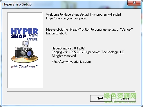 HyperSnap-DX汉化绿色版 v8.16.13 烈火中文版 0
