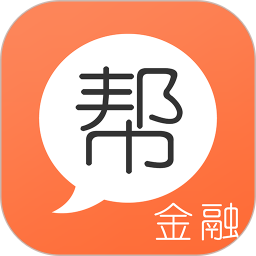 金融考试帮app