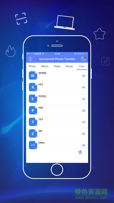 爱莫快传Apowersoft Phone Transfer v1.1.0 官方安卓版 2
