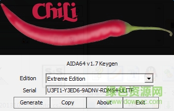 aida64 extreme注册机 v1.7 最新通用版 0