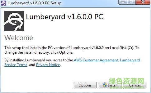 amazon lumberyard engine(亚马逊游戏引擎) v1.6.0.0 官方免费版 0