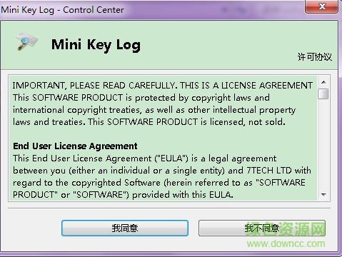 Mini Key Log v6.13.0.0 多国语言版 1