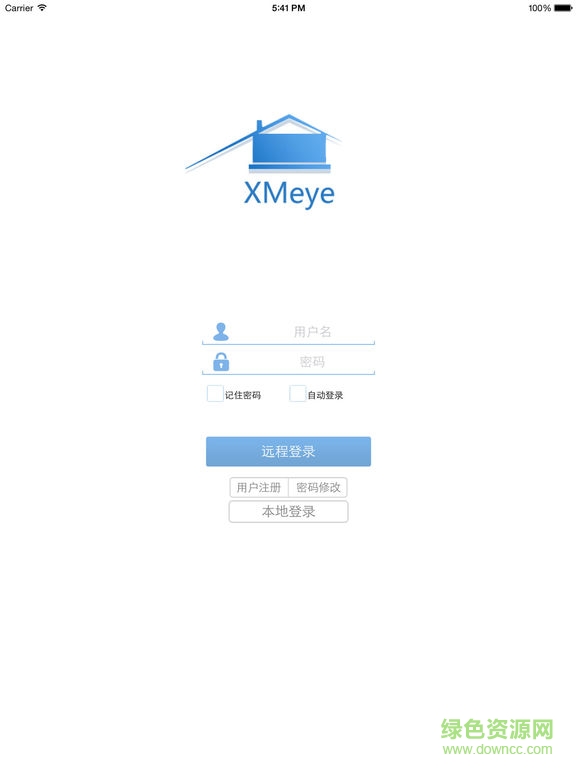 监控眼xmeye for mac v1.0 官方苹果电脑版 1