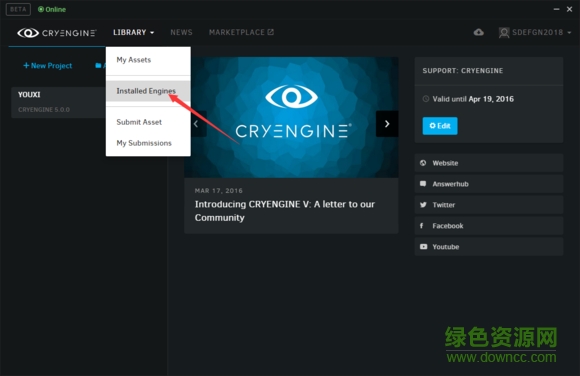 cryengine5下载