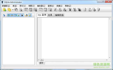 sqlite编辑器汉化版(SQLite Administrator ) v0.8.3.3 中文绿色版 0