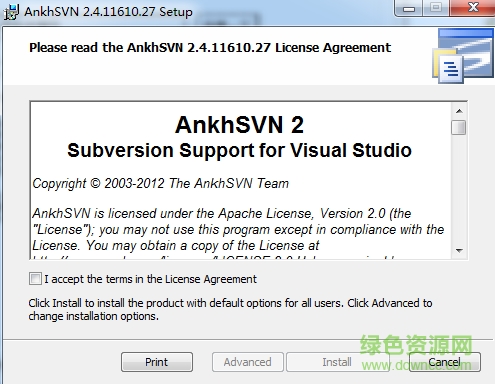 Visual Studio SVN集成工具 免费版 0