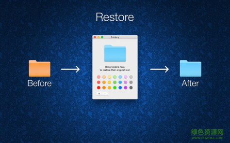foldery for mac免费版 v1.1 绿色免费版 2