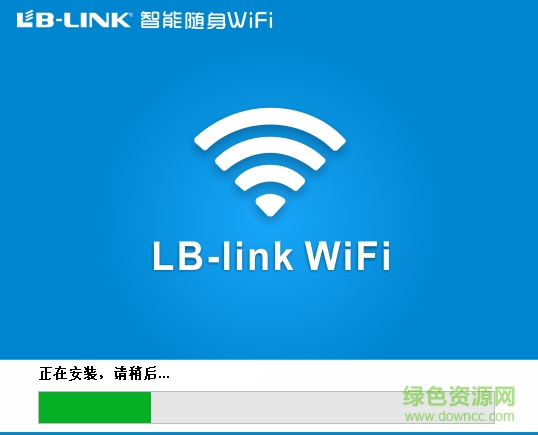 lb link随身wifi驱动 v1.1.3 官方版 0