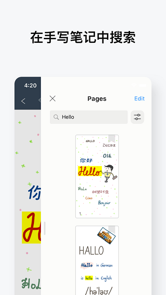 noteshelf免费版app v6.1.3 官方版 1