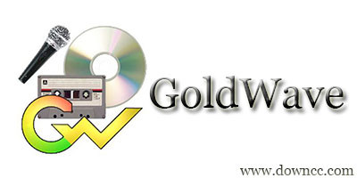 goldwave中文版-goldwave绿色汉化版-goldwave软件下载