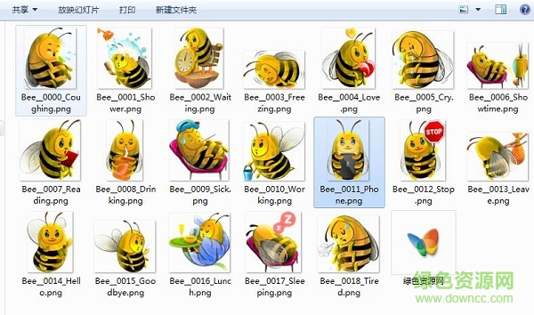 蜜蜂文件夹图标素材 共19款 0