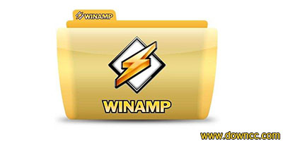 winamp播放器官方下载-winamp简体中文版-winamp汉化绿色版