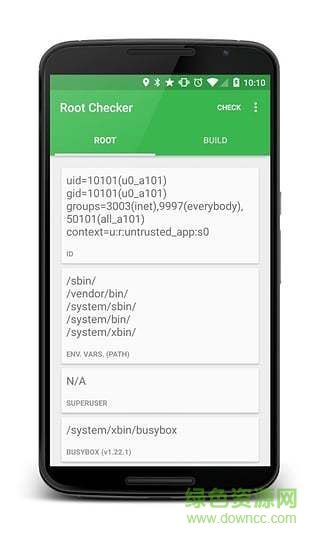 rootchecker手机版