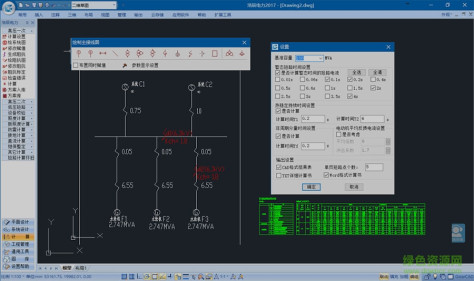 浩辰cad电力2018中文 64/32位_免费版 2