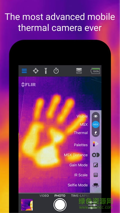 安卓flir one软件 v2.2.0 安卓版 1