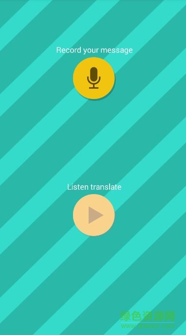 人和动物对话软件app(Pet Translator) v1.2 安卓免费版 2