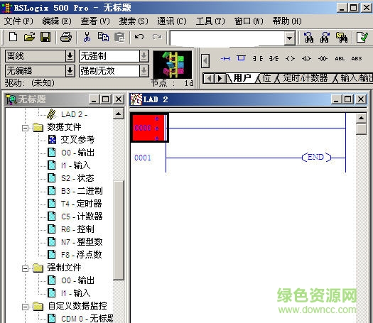 ab plc编程软件中文版 v21.00.03 绿色免授权版 0