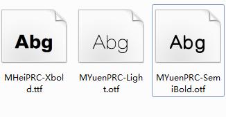 myuenprc 字体