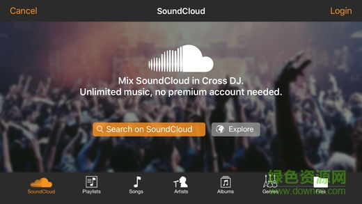 手机crossdj打碟软件 v3.5.6 安卓最新版 1