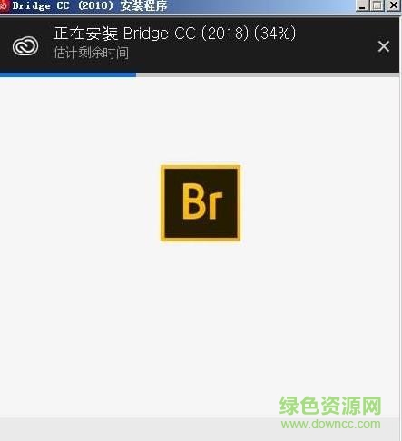 Adobe Bridge CC 2018 64/32位_中文免费版 1