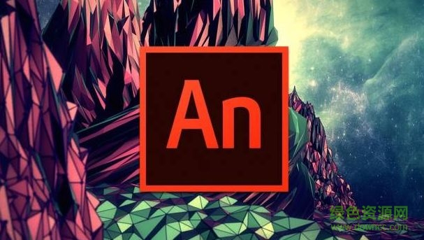 Adobe Animate CC 2018 简体中文版 0