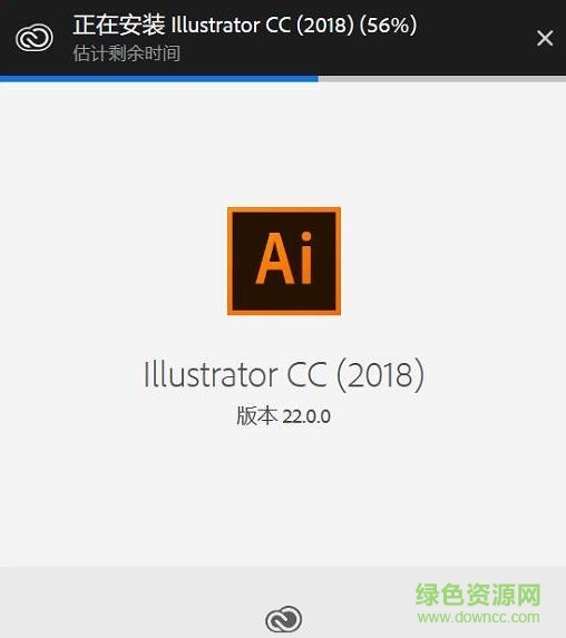 adobe illustrator cc 2018绿色精简版 64/32位_免费版 0