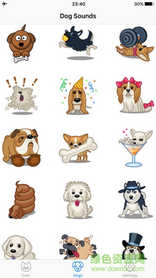 人和动物对话软件app(Pet Translator) v1.2 安卓免费版 0