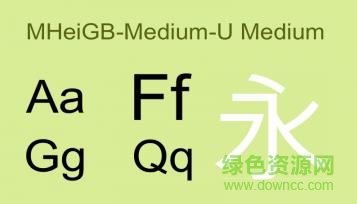 mheigb medium u字体  0
