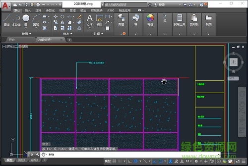 cad2018精简版