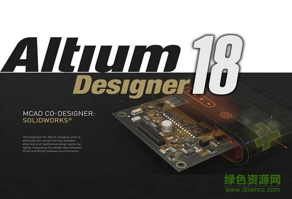 altium designer 2018正式版 v18.0.7 中文汉化免费版 0