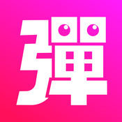 第一弹tv版软件apk