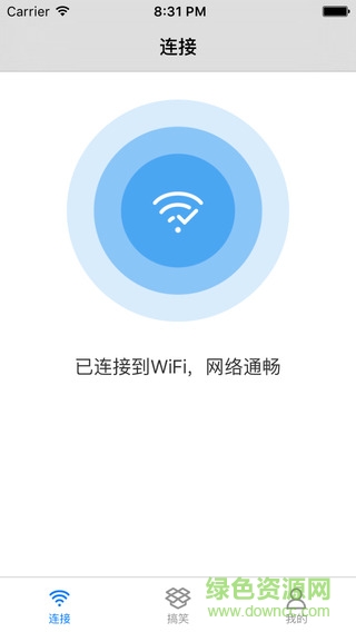 小鸿科技酷连wifi v4.1.3.8 安卓版 2