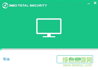 360 total security去广告版 v10.8.0.1286 官方最新版 1