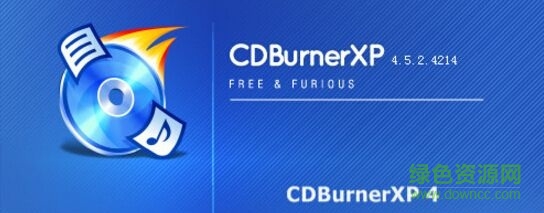 多功能光盘刻录软件(CDBurnerXP) v1.0 免费版 0