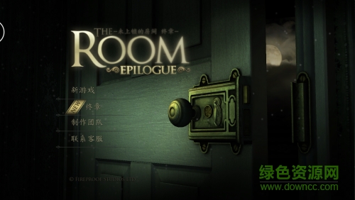 未上锁的房间2汉化版(The Room Two) v1.0.0 安卓版0