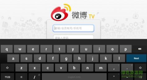 新浪微博tv客户端 v1.2 官方安卓电视版 1