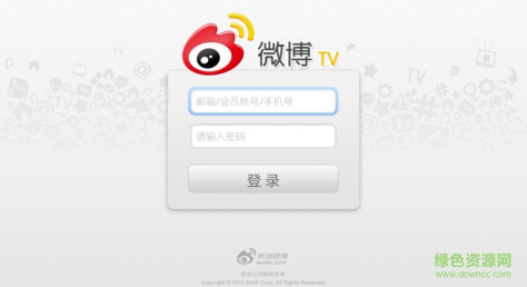 新浪微博tv客户端 v1.2 官方安卓电视版 0