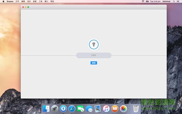 Enpass Password manager密码管理器mac版 v5.3.0 苹果电脑版 0