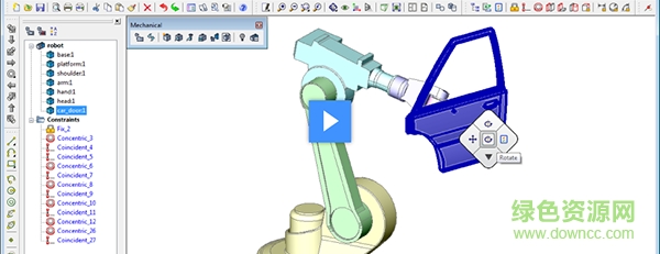 BricsCAD Platinum mac版 v16.2.13 苹果电脑版 0