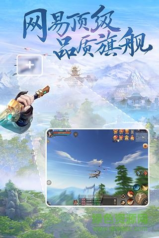 天下手游百度客户端 v1.1.24 安卓版 1