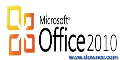 官方office2010安装包-office2010修改版下载-microsoft office2010完整版
