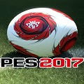 实况足球2017中文版(pes2017)