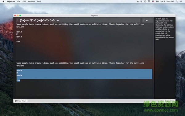 Regextor正则表达式mac版(软件开发工具) v1.1 苹果电脑版 0