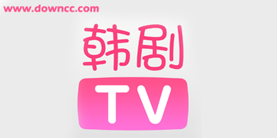 韩剧tv官方下载安装最新版本-2024韩剧tv下载app-韩剧tv旧版本大全