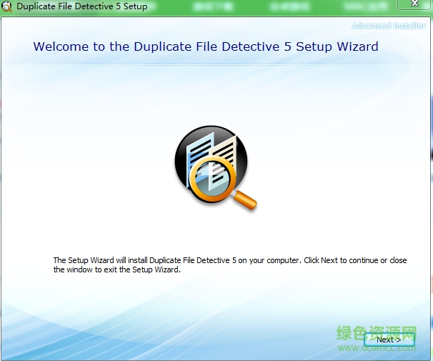 duplicae file detective v5.1.57 官方安装版 0