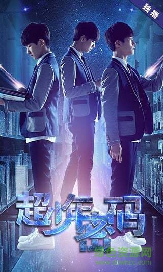 乐视tv电视版修改版(乐视视频) v6.7.0 安卓最新版 0