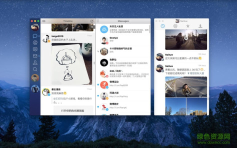 新浪微博mac客户端 v3.1.1 官方苹果电脑 1
