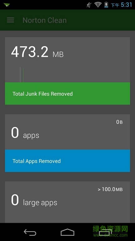 诺顿清理(Norton Clean) v1.0.0.6 安卓版 2